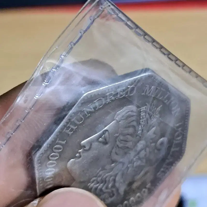 [BUNJANG] Collection of Ancient Chinese and Korean Coins / B597 해외주화 중국동전 고전주화 엽전 근대주화 한국동전 금화 은화