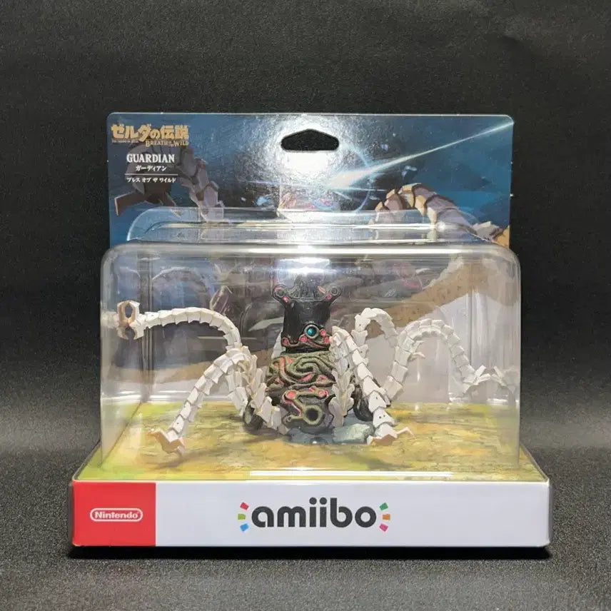[BUNJANG] Nintendo Link Guardian Amiibo Figure / 젤다의 전설 야생의 숨결 가디언 아미보 피규어 닌텐도 링크