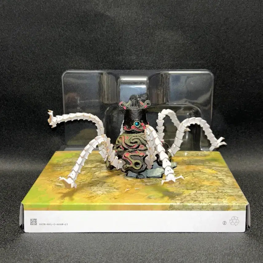 [BUNJANG] Nintendo Link Guardian Amiibo Figure / 젤다의 전설 야생의 숨결 가디언 아미보 피규어 닌텐도 링크