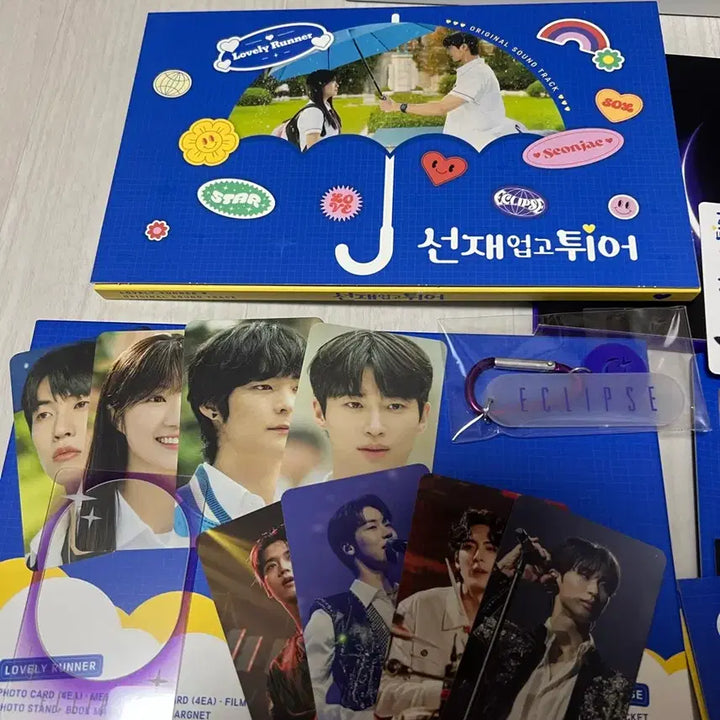[BUNJANG] Lovely Runner OST Album / 선재 업고 튀어 OST