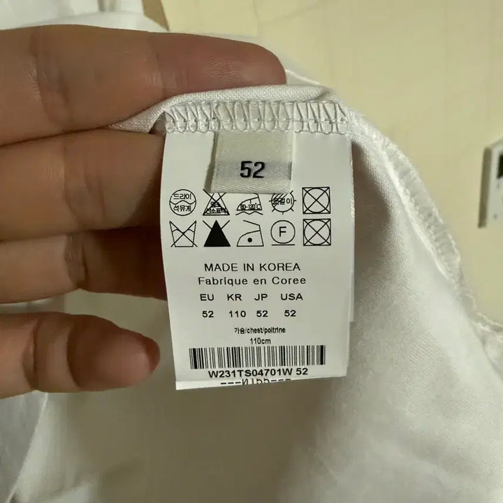 [BUNJANG] Wooyoungmi 23SS Frame Logo T-shirt / [52] 우영미 23SS 프레임 백로고 반팔티