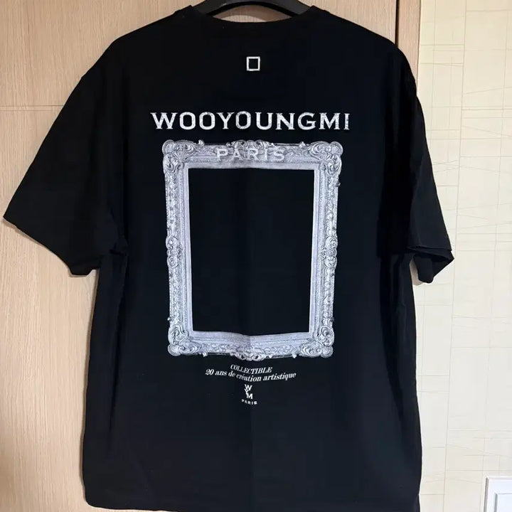 [BUNJANG] Wooyoungmi 23SS Frame Logo Short Sleeve T-shirt / [52] 우영미 23SS 프레임 백로고 반팔티