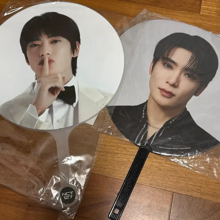 [SOLD OUT] 엔시티 일이칠 재현 정재현 우치와 일괄 양도