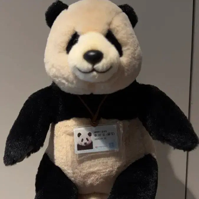 [SOLD OUT] 사원증 푸바오 (배송비포함)