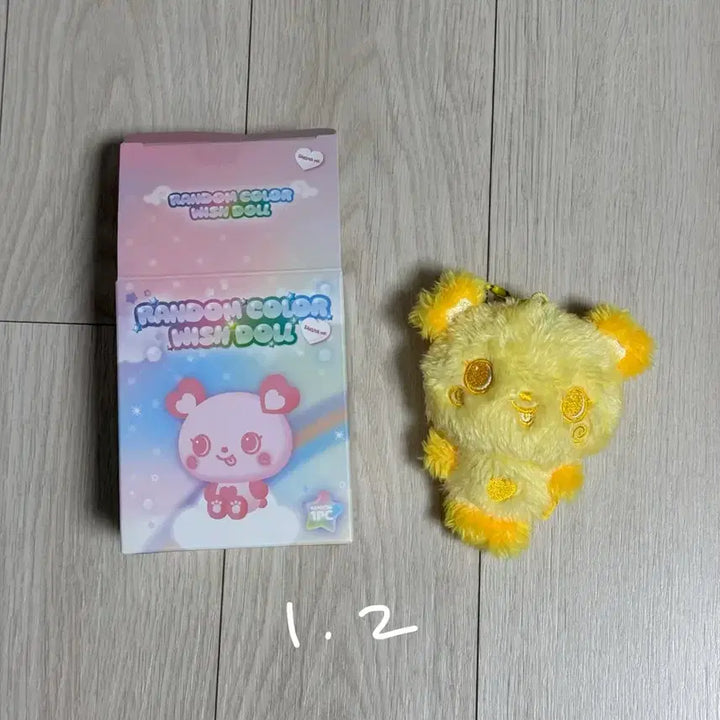 [BUNJANG] NCT WISH Color Pop-Up Color Doll WISH Doll / 엔시티 위시 노랑 팡 / 컬러 팝업 컬러돌 위시돌