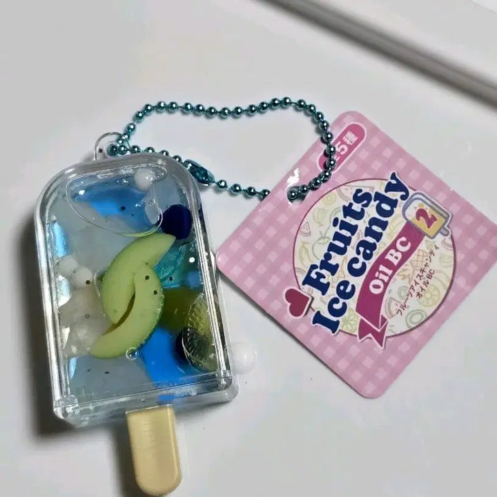 [BUNJANG] Ice Cream Fruit Oil Keychain / 아이스크림  과일 오일 키링