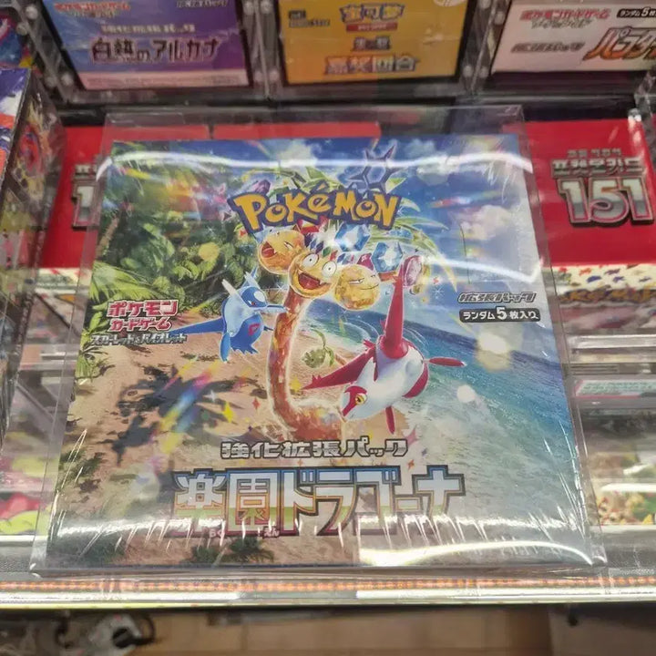 [BUNJANG] Japanese Paradise Dragon Card Pack (Sealed) / 일판 낙원드래고나