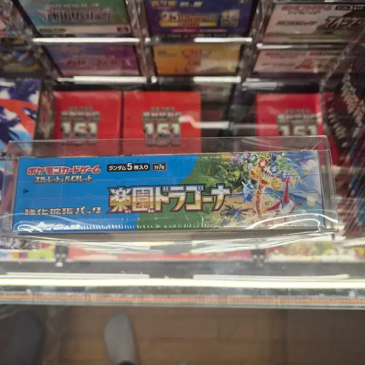 [BUNJANG] Japanese Paradise Dragon Card Pack (Sealed) / 일판 낙원드래고나