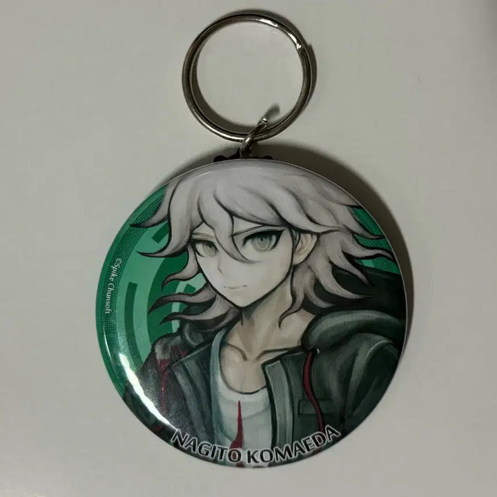 [BUNJANG] Danganronpa Komaeda Nagito Can Keyring / 단간론파 코마에다 캔 키링