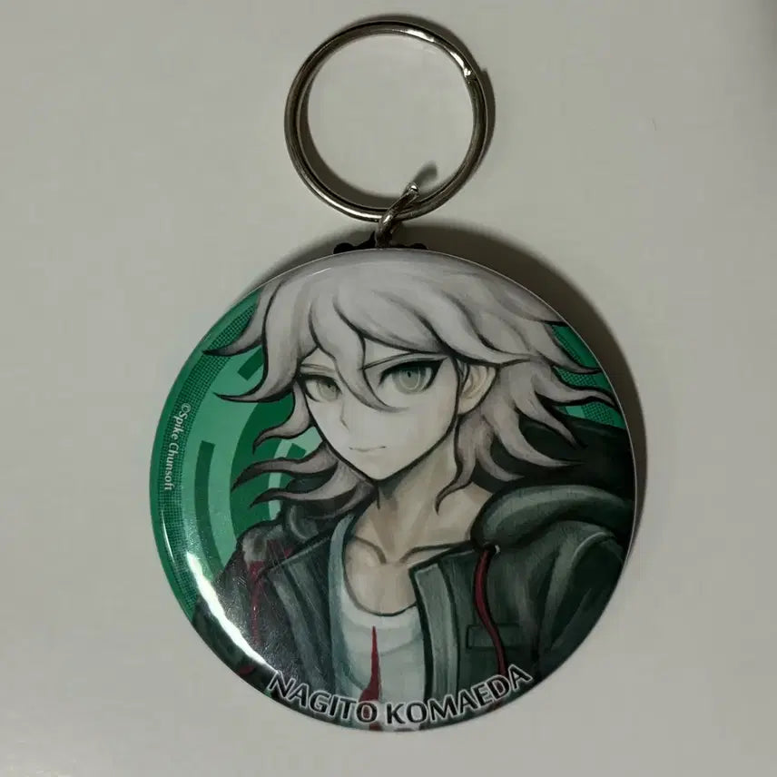 [BUNJANG] Danganronpa Komaeda Nagito Can Keyring / 단간론파 코마에다 캔 키링