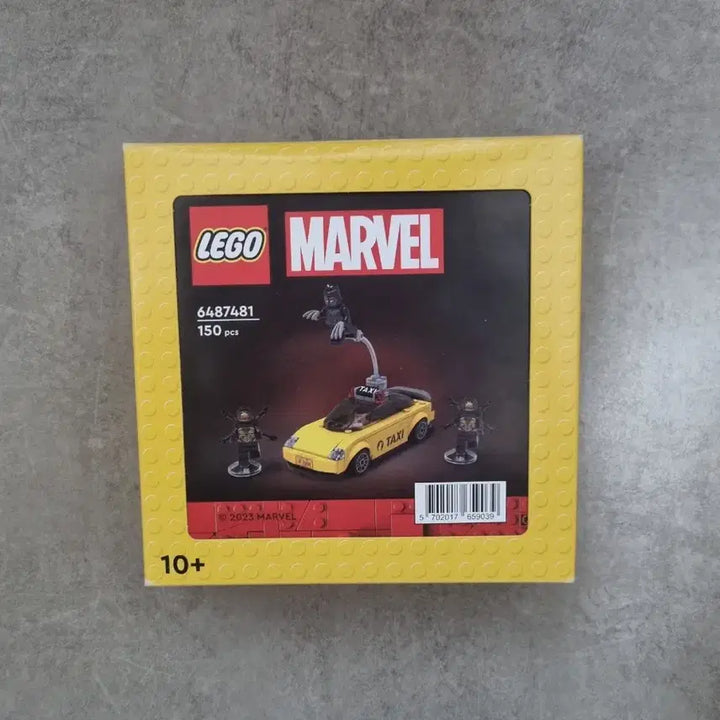 [BUNJANG] LEGO Marvel Avengers Tower Taxi Bulk 5008076 / (새제품) 레고 마블 어벤져스 타워 택시 벌크 5008076