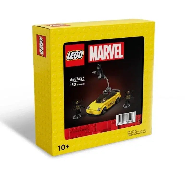 [BUNJANG] LEGO Marvel Avengers Tower Taxi Bulk 5008076 / (새제품) 레고 마블 어벤져스 타워 택시 벌크 5008076
