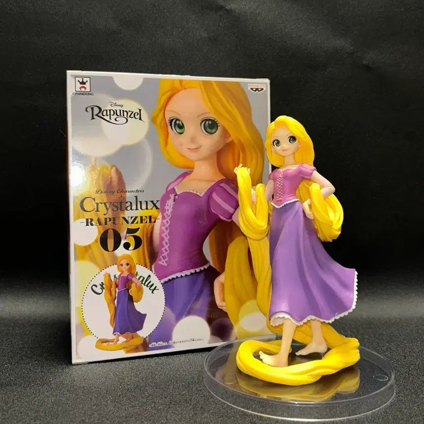 [BUNJANG] Disney Princess Rapunzel Crystalux Figure / 라푼젤 크리스탈럭스 피규어 디즈니 프린세스