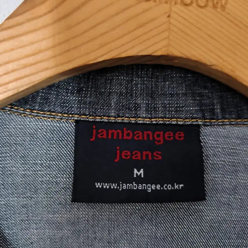 [BUNJANG] Zambang Denim Jacket M Size / 새제품!잠뱅이 데님 청자켓 M사이즈