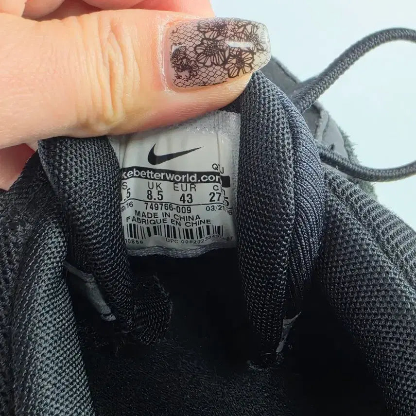 [BUNJANG] Nike Air Max 95 Essential Black Game Royal Sneakers / 나이키 에어맥스 95 에센셜 블랙 게임 로얄 275.ㄷ