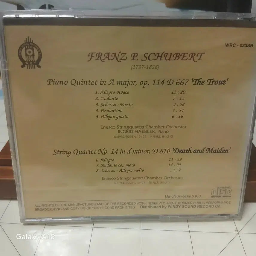 [BUNJANG] Schubert Trout / Death and Maiden WRC-023SB CD (Sealed) / 미개봉 슈베르트 송어/죽음과 소녀 WRC-023SB CD