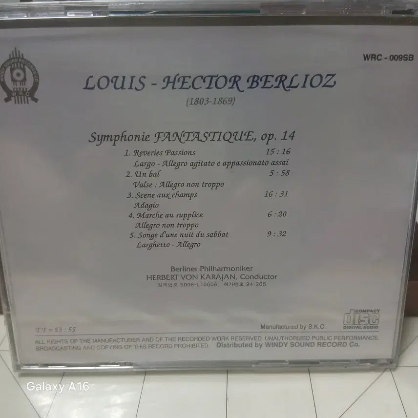[BUNJANG] Karajan Berlioz CD WRC-009SB (Sealed) / 미개봉  카라얀 베를리오즈 CD WRC-009SB