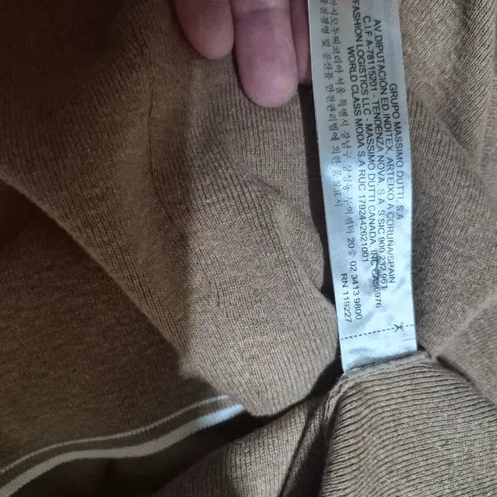 [BUNJANG] Massimo Dutti Extra Fine Cotton Knit Sweater Beige M / 마시모두띠 엑스트라파인 코튼 니트 (M사이즈/베이지)