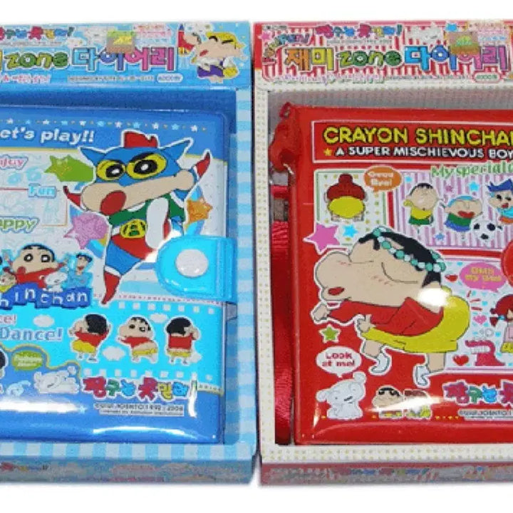 [SOLD OUT] 구함) 고전문구 짱구 다이어리(에리트)