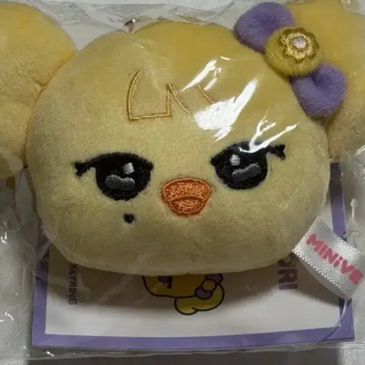 [SOLD OUT] 미개봉 아이브 미니브 나오리 페이스