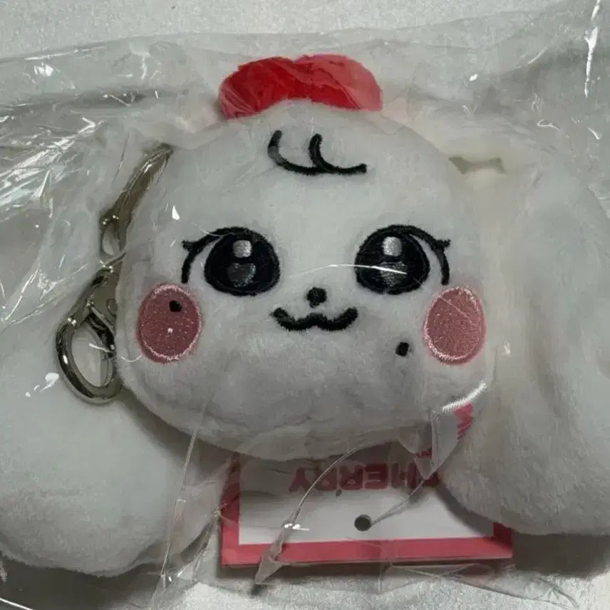 [SOLD OUT] 미개봉 아이브 미니브 체리 페이스