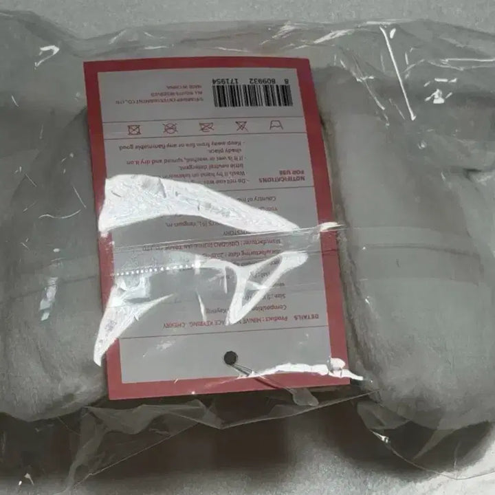 [SOLD OUT] 미개봉 아이브 미니브 체리 페이스