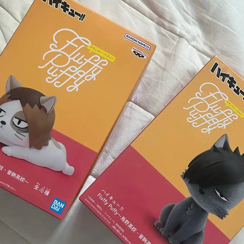 [BUNJANG] Kuroo Kenma Figure Bundle Set / 쿠로오 켄마 피규어 일괄 판매