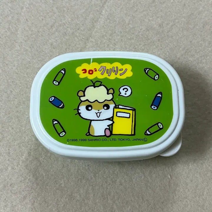 [BUNJANG] Antique Storage Box / 쿠리링 고전 보관함