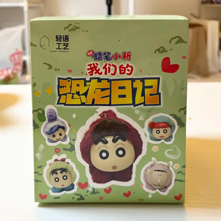 [BUNJANG] Crayon Shin-chan Dinosaur Diary Blind Box / 신상 짱구는 못말려 우리의 공룡일기 시리즈 블라인드 박스 새상품