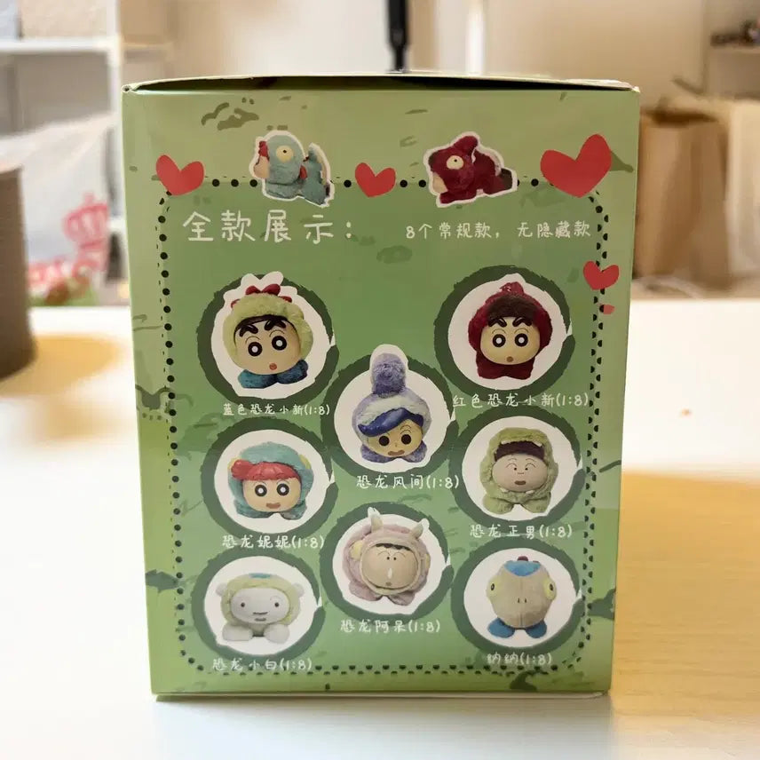 [BUNJANG] Crayon Shin-chan Dinosaur Diary Blind Box / 신상 짱구는 못말려 우리의 공룡일기 시리즈 블라인드 박스 새상품