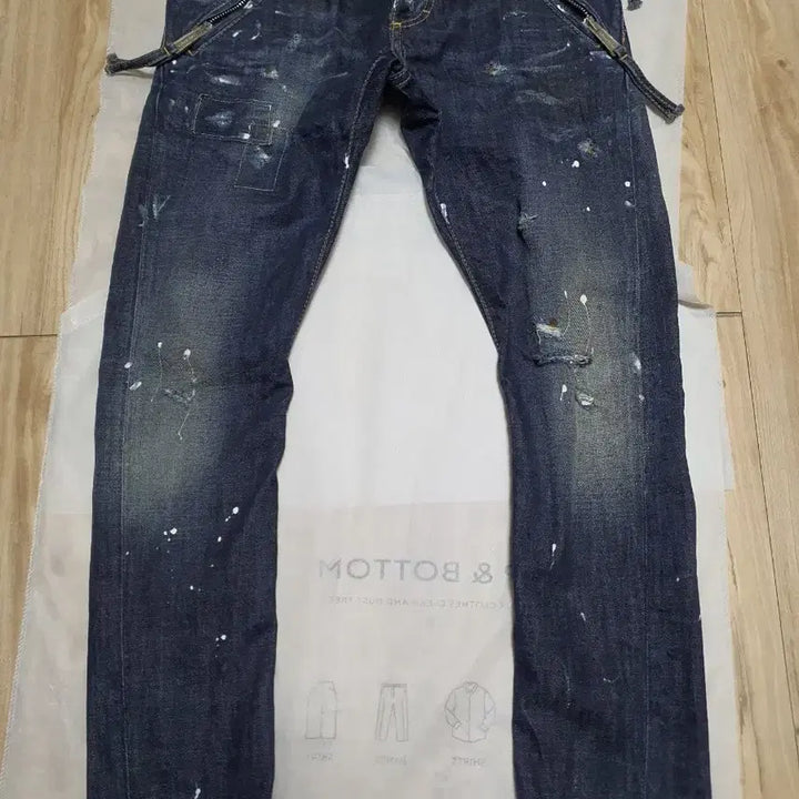 [BUNJANG] Dsquared2 Sexy Twist Jeans / 정품 디스퀘어드2 콜마이너 섹시트배 46