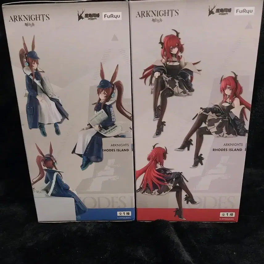 [SOLD OUT] 명일방주 아미야/수르트 누들 스토퍼 2종 피규어(일괄판매)