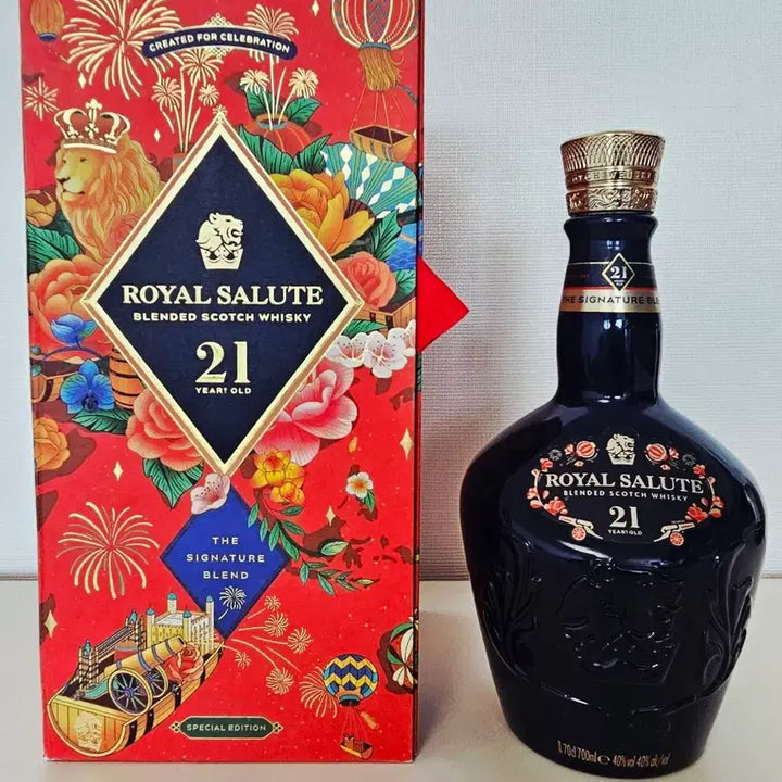 [BUNJANG] Royal Salute 21 Year Old Lunar New Year Edition Limited Edition Empty Bottle / 로얄살루트 21년 설 에디션 한정판 양주 위스키 공병 빈병 술병