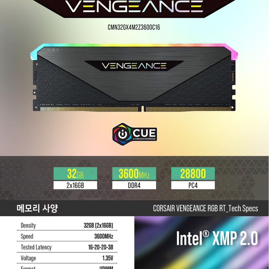 [BUNJANG] Corsair DDR4 32GB 3600MHz CL16 RGB RT RAM / AMD커세어 DDR4 32GB 3600Mhz *CL16 