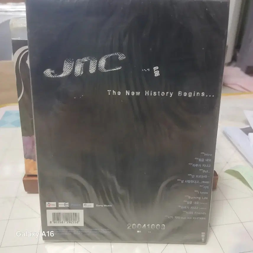 [BUNJANG] J-Walk &amp; Click-B JNC CD Album / CD 미개봉  JNC(제이워크 &amp; 클릭B)