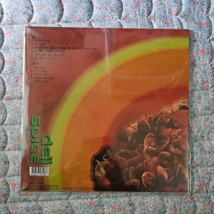 [BUNJANG] Deli Spice 1st Album LP (Sealed) / 델리 스파이스 1집 LP(미개봉)
