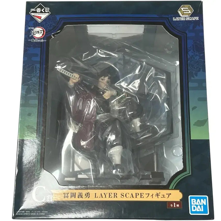 [BUNJANG] Kimetsu no Yaiba Giyu Tomioka Figure / 제일복권 귀멸의 칼날 C상 기유 병풍 피규어