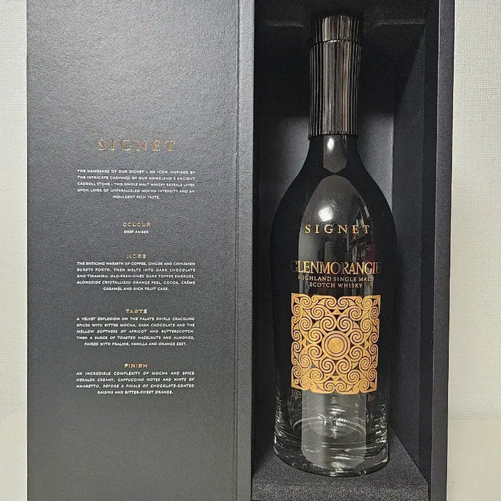 [BUNJANG] 글렌모렌지 시그넷 GlenMorange 양주 위스키 공병 빈병 술병 수집 / 글렌모렌지 시그넷 GlenMorange 양주 위스키 공병 빈병 술병 수집