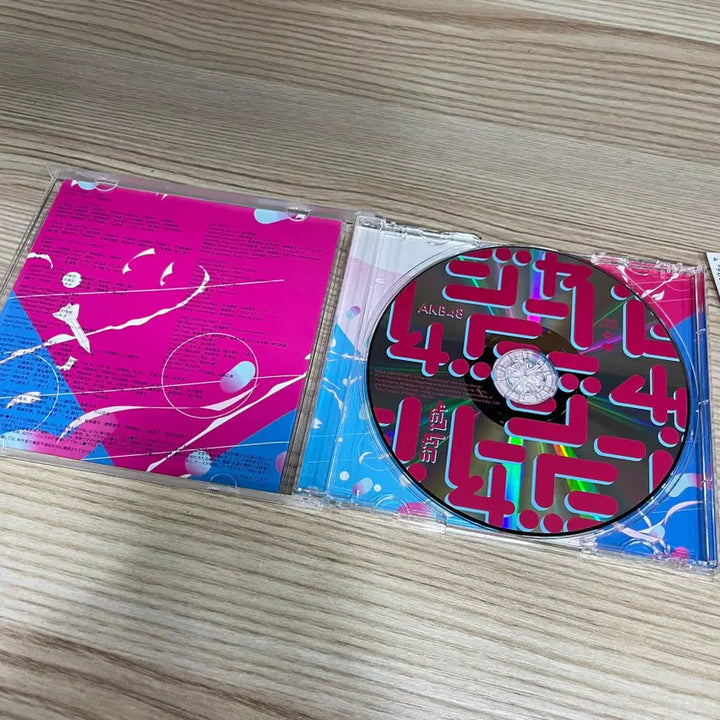 [BUNJANG] AKB48 Jarujaba (Theater Edition) CD / [중고음반/CD] J-POP AKB48 51th &