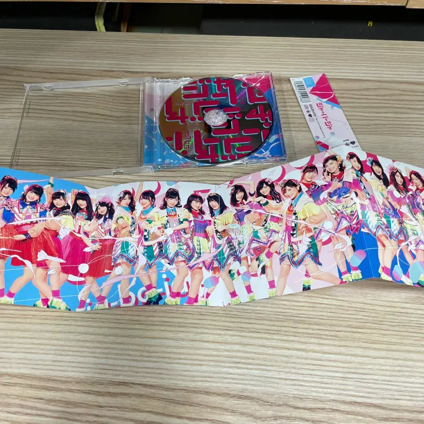 [BUNJANG] AKB48 Jarujaba (Theater Edition) CD / [중고음반/CD] J-POP AKB48 51th &