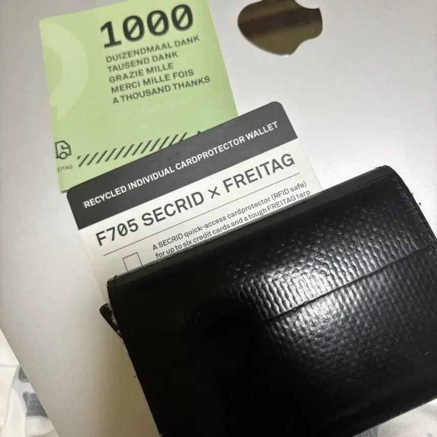 [BUNJANG] Freitag Secret Card Wallet / 프라이탁 시크리드 카드지갑