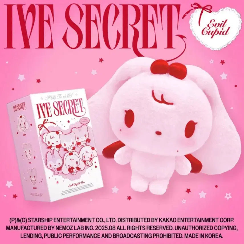 [BUNJANG] IVE Secret XOXZ Evil Cupid Doll Keyring POB / 아이브 앨범 시크릿 XOXZ 이블 큐피드 IVE 4집 인형 키링 특전 포