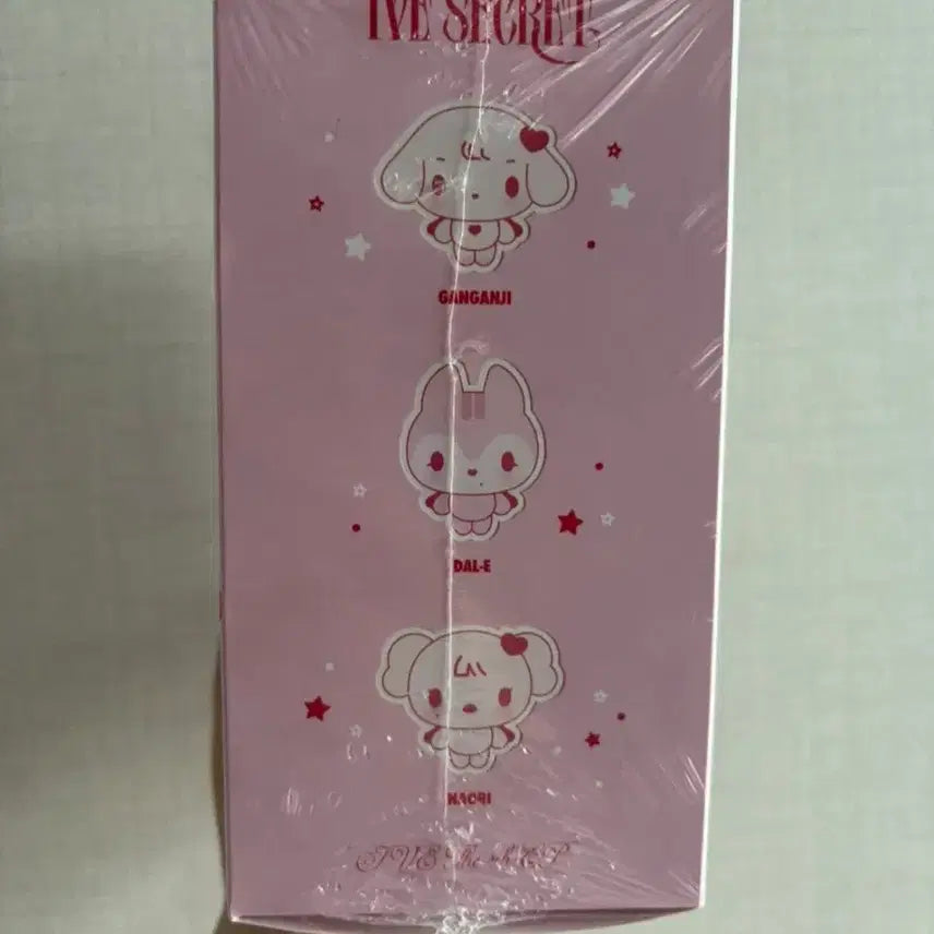 [BUNJANG] IVE Secret XOXZ Evil Cupid Doll Keyring POB / 아이브 앨범 시크릿 XOXZ 이블 큐피드 IVE 4집 인형 키링 특전 포