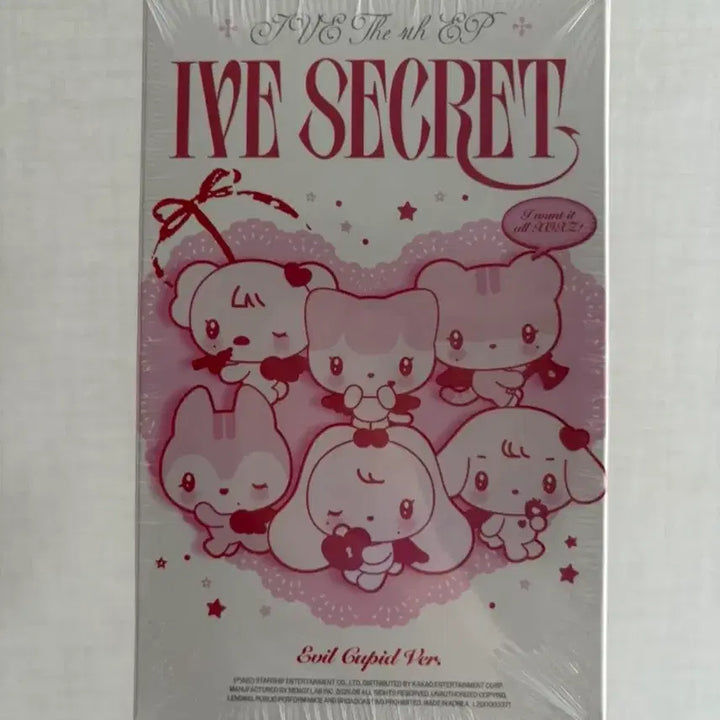 [BUNJANG] IVE Secret XOXZ Evil Cupid Doll Keyring POB / 아이브 앨범 시크릿 XOXZ 이블 큐피드 IVE 4집 인형 키링 특전 포
