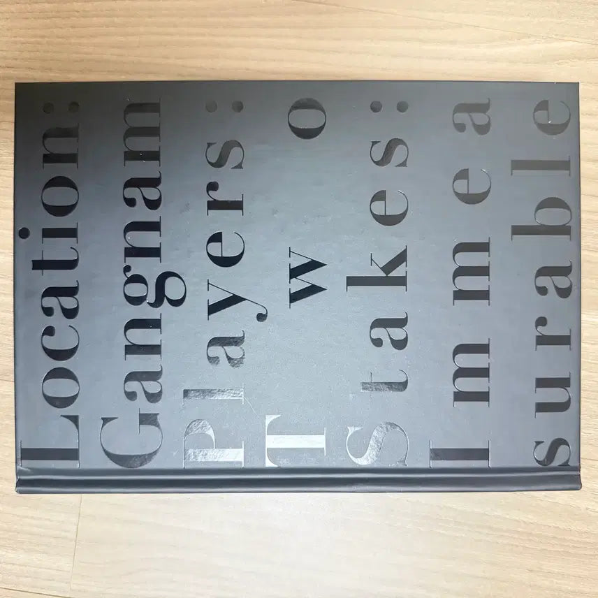 [SOLD OUT] 재도 독점기 소장본 엔시티