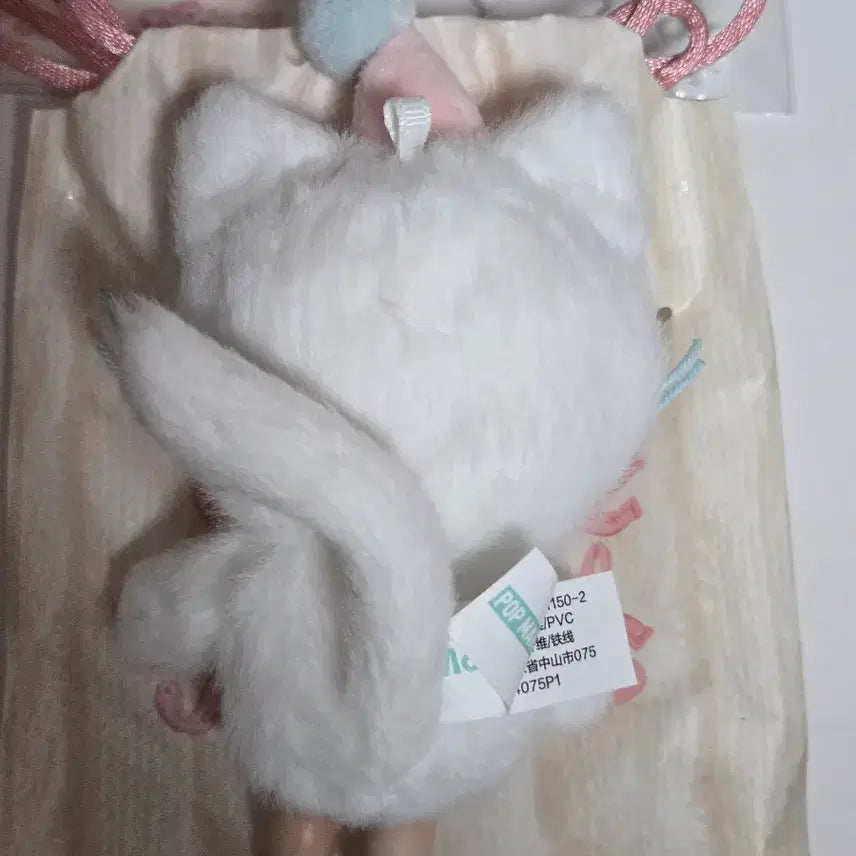 [BUNJANG] [새상품]팝마트 베이비몰리 주머니 고양이 인형 키링 / [새상품]팝마트 베이비몰리 주머니 고양이 인형 키링