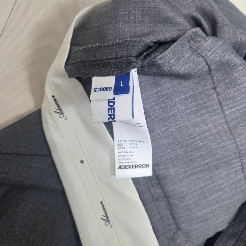 [BUNJANG] Ader Error Vassi Slacks Grey L / 아더에러 바시 슬랙스 그레이 L  BN01sssa0201