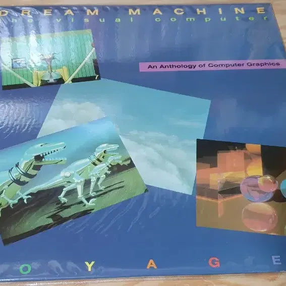 [BUNJANG] Computer Graphic Dream Machine 