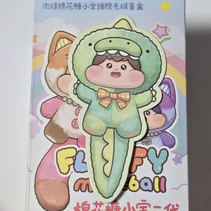 [BUNJANG] [미개봉]플러피 미트볼 피규어 키링 인형 공룡 드래곤 / [미개봉]플러피 미트볼 피규어 키링 인형 공룡 드래곤