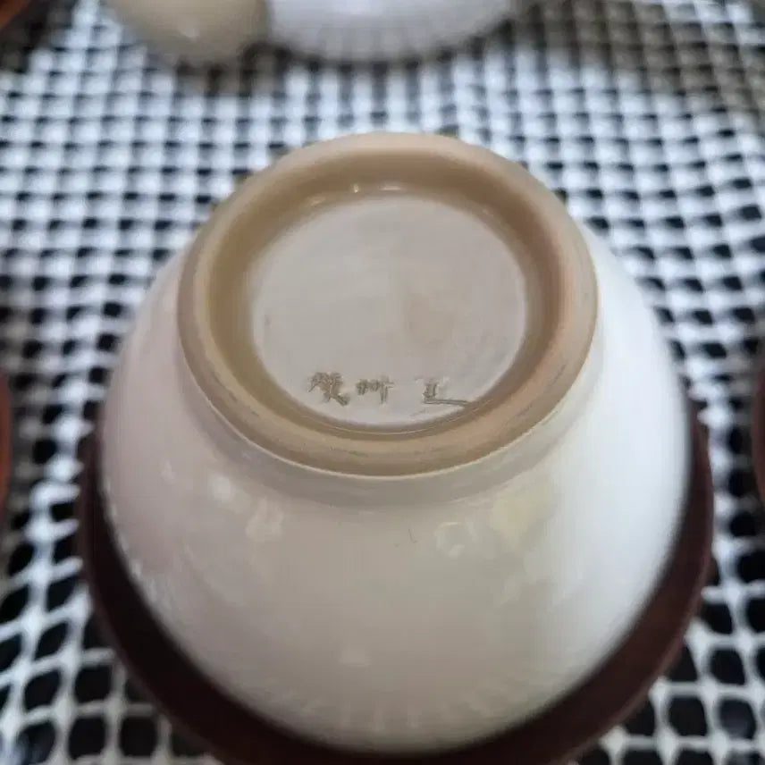 [BUNJANG] Kwangjuyo Santtalmun Tea Set / 광주요 산딸문 다기세트